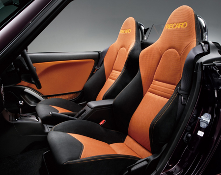 DAIHATSU COPEN LEATHER PACKAGE