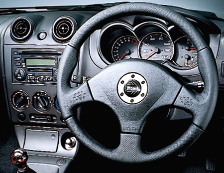 DAIHATSU COPEN LEATHER PACKAGE