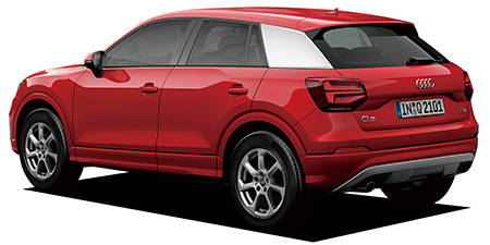 AUDI Q2 HASHTAG ANNIVERSARY LIMITED