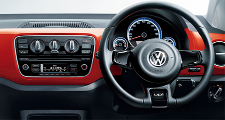 VOLKSWAGEN UP ORANGE UP!