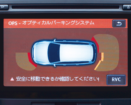 VOLKSWAGEN PASSAT VARIANT V6 4MOTION