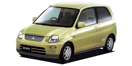 MITSUBISHI PISTACHIO