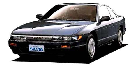 NISSAN SILVIA