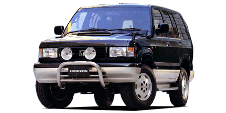 HONDA HORIZON