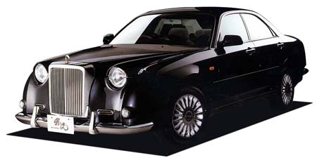 MITSUOKA GALUE II