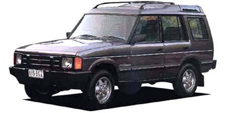 LAND ROVER DISCOVERY