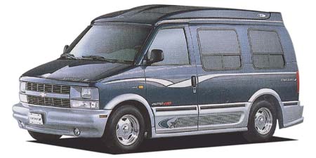 STARCRAFT BROUGHAM